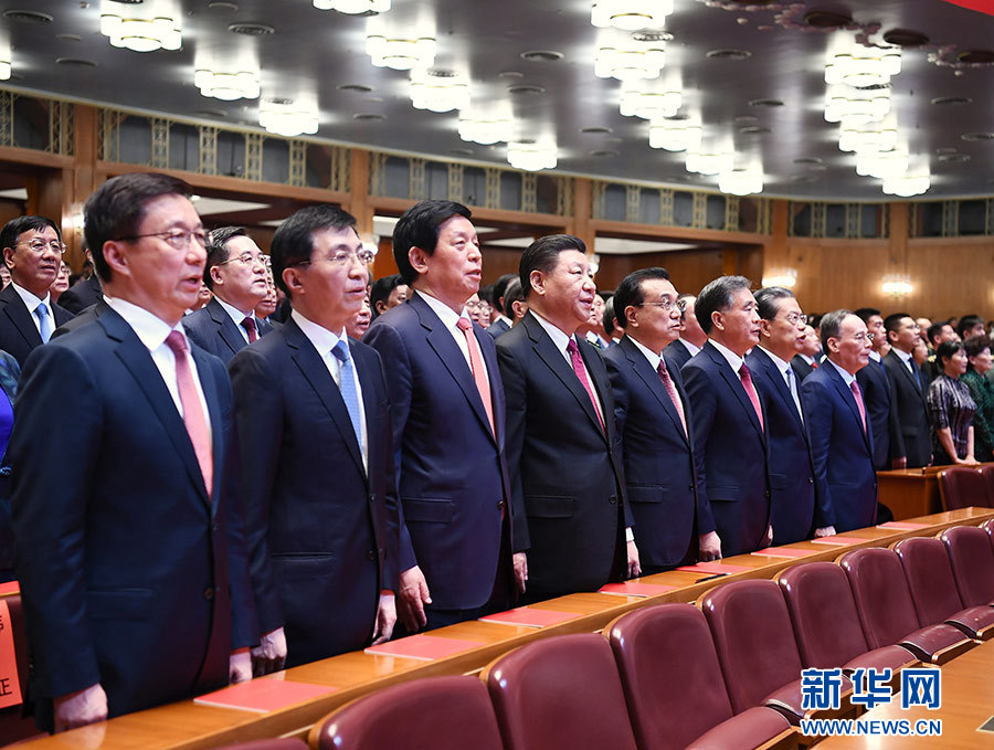 http://www.xinhuanet.com/politics/2019-09/30/1125058097_15697833141201n.jpg