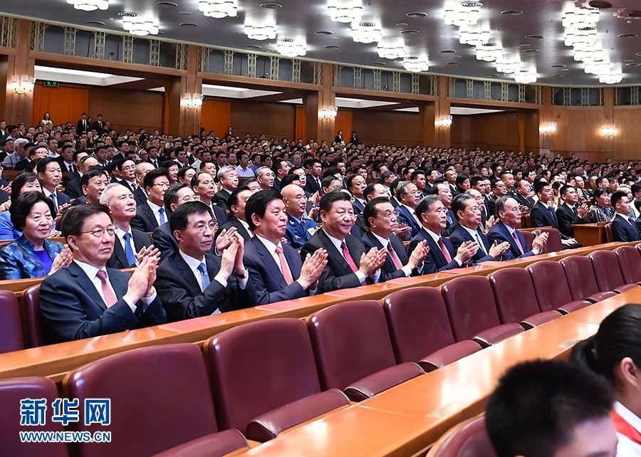 http://www.xinhuanet.com/politics/2019-09/30/1125058097_15697832548501n.jpg